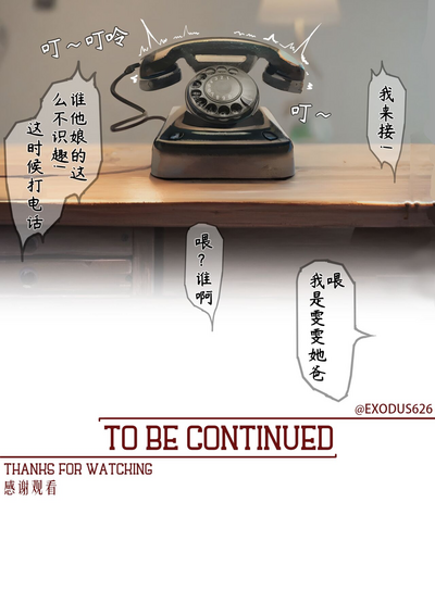 第68頁圖