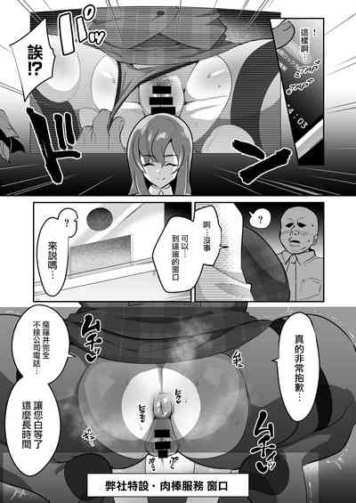 第12页图