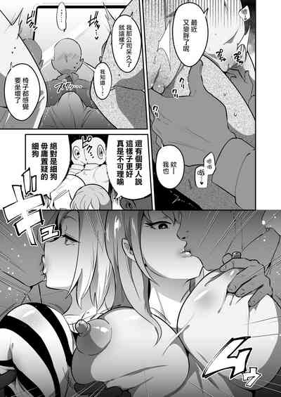 第16页图