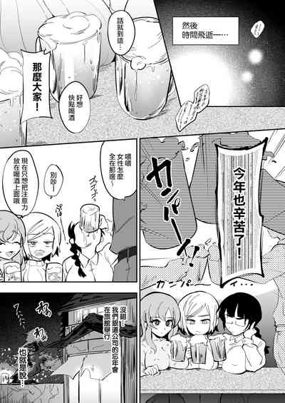 第24页图