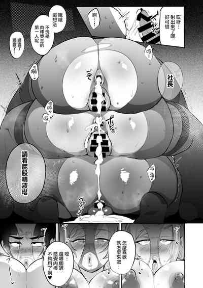 第28页图
