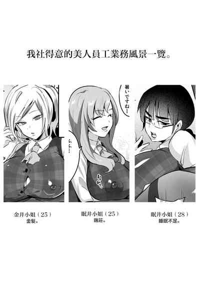 第4页图