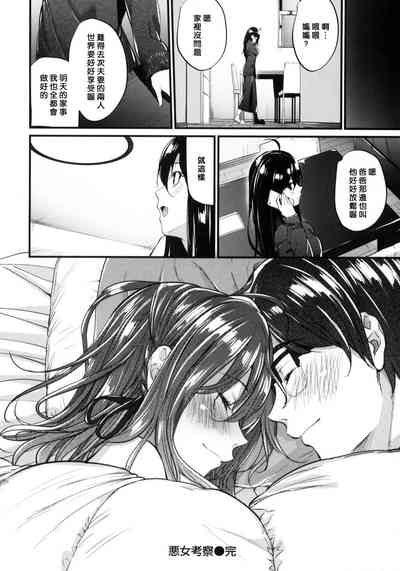 第100頁圖