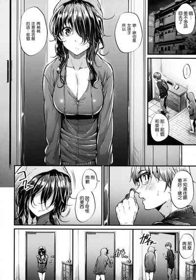 第104頁圖