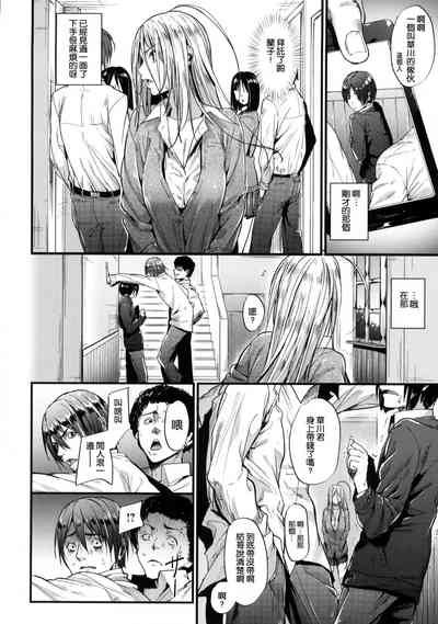 第124頁圖