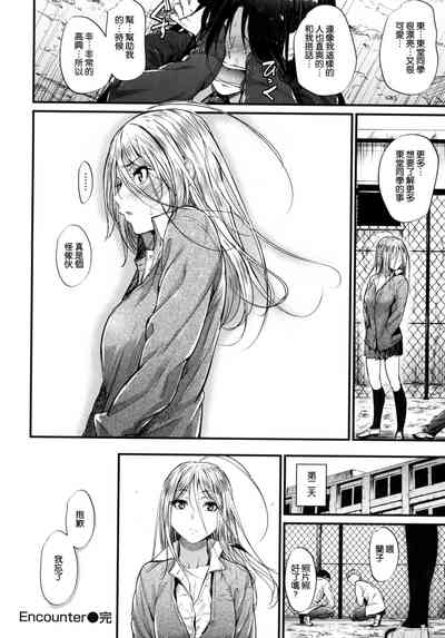 第136頁圖