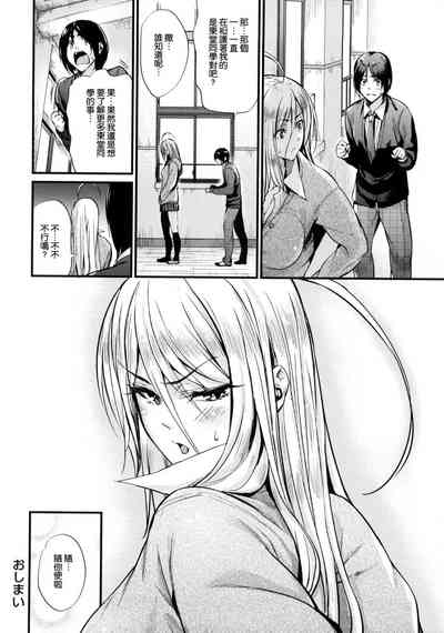 第140頁圖