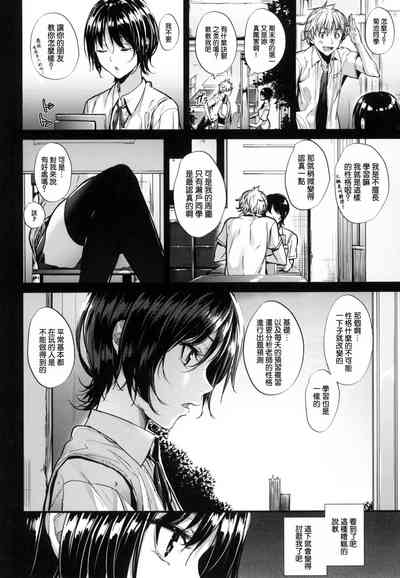 第188頁圖