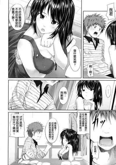 第204頁圖