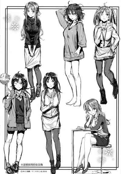 第236頁圖