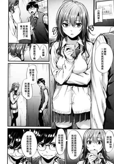 第40頁圖