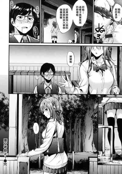 第56頁圖