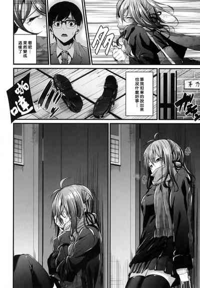 第84頁圖