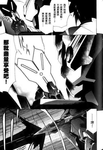 第112頁圖