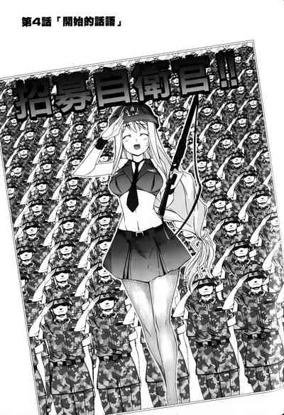 第124頁圖