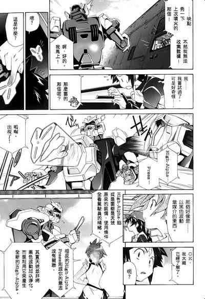 第132頁圖