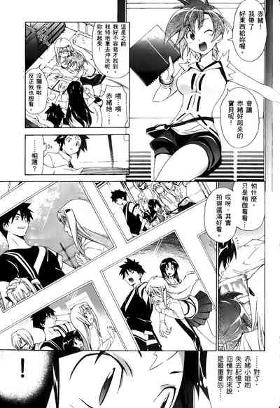 第136頁圖
