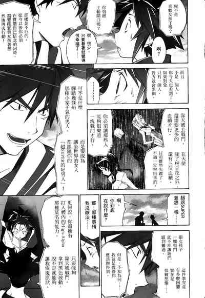 第148頁圖