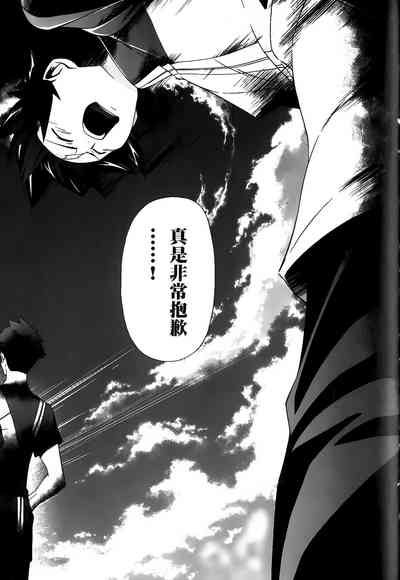 第152頁圖
