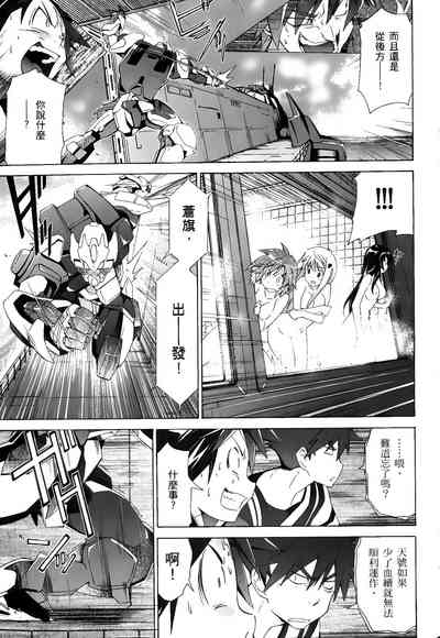 第164頁圖