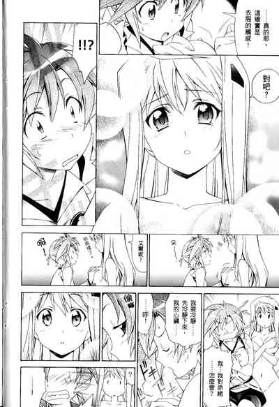 第188頁圖