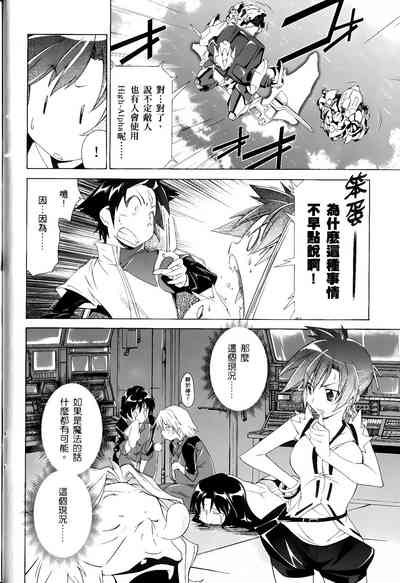 第200頁圖