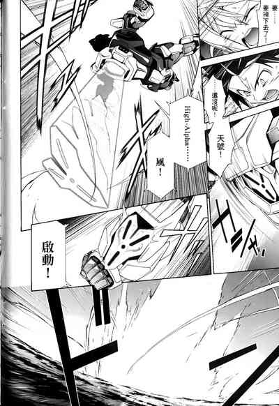 第224頁圖
