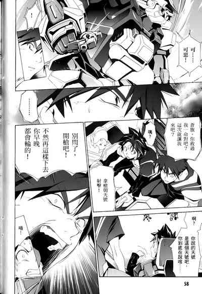 第228頁圖