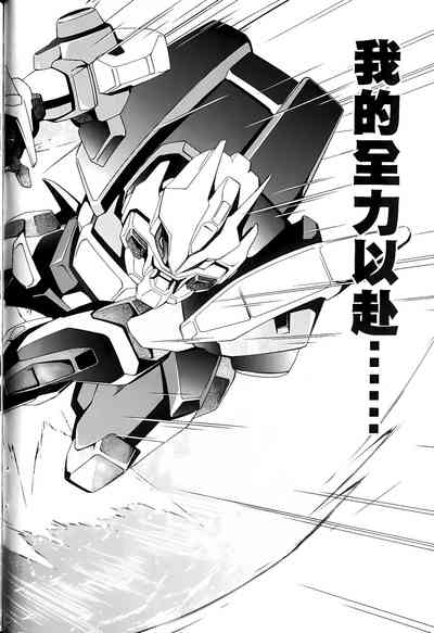 第232頁圖