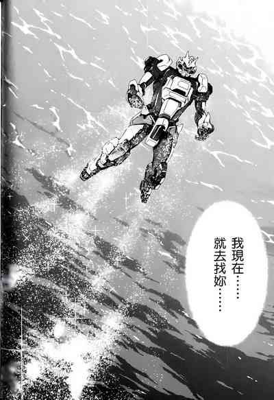 第240頁圖