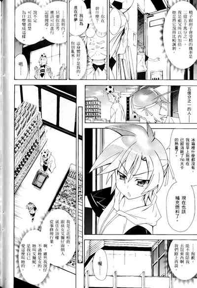 第248頁圖