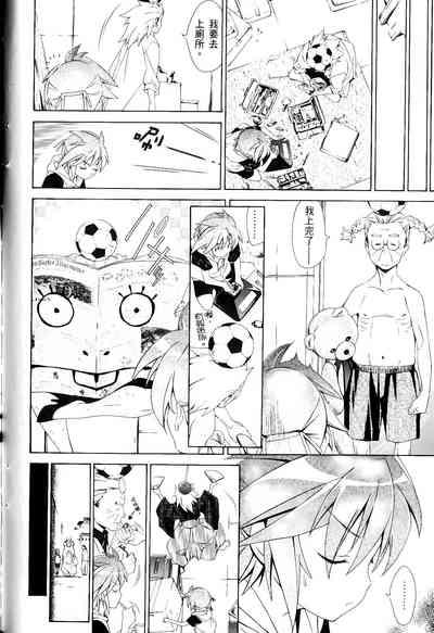 第264頁圖