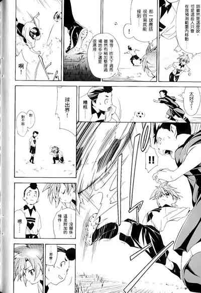 第268頁圖