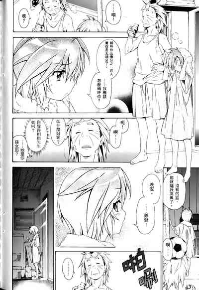 第276頁圖