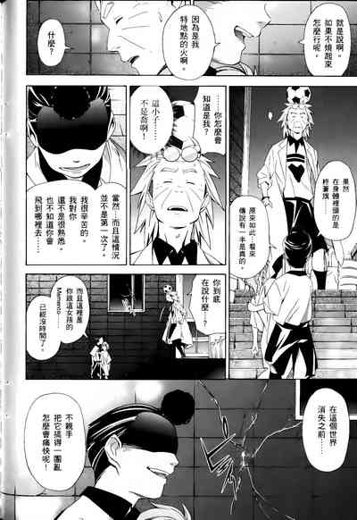 第280頁圖