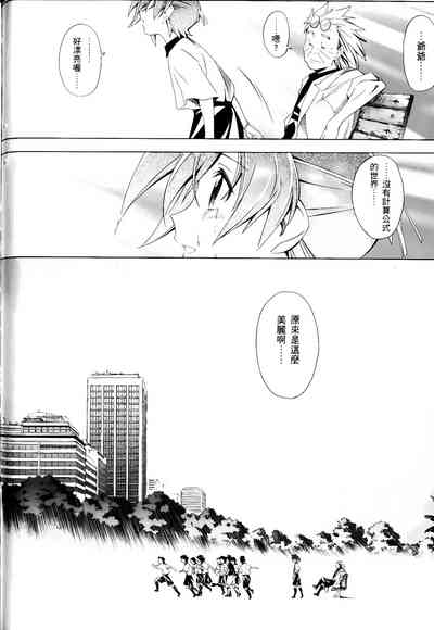 第296頁圖