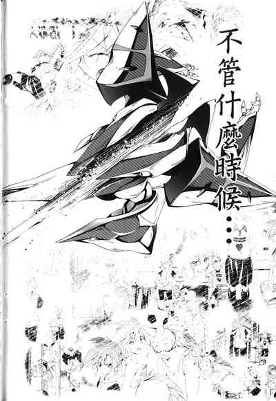 第324頁圖