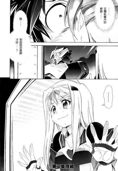 第332頁圖