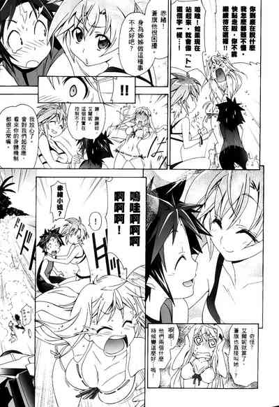 第348頁圖