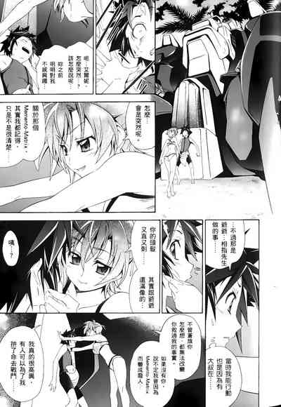 第352頁圖