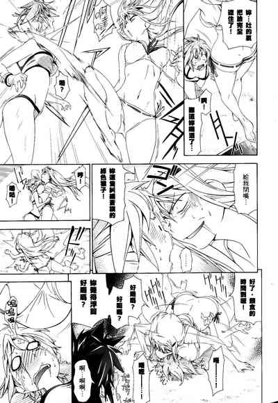 第356頁圖