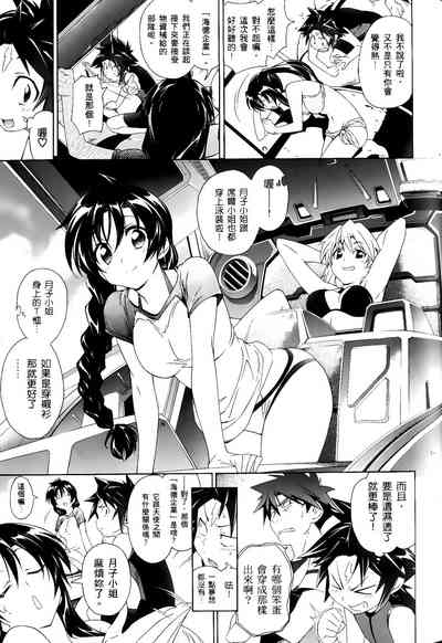 第364頁圖