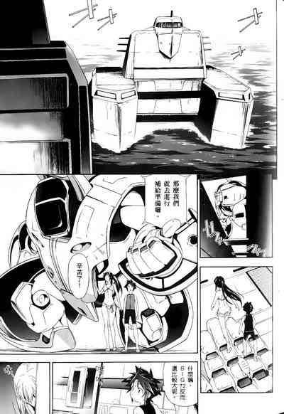第368頁圖