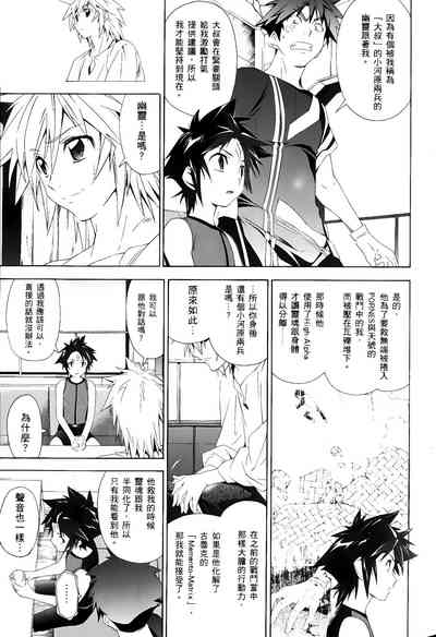 第380頁圖