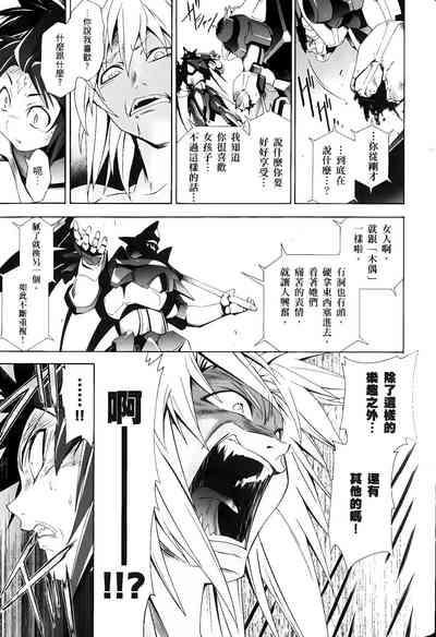 第416頁圖