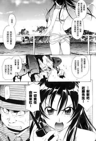 第432頁圖