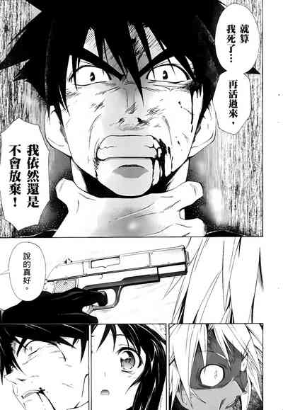 第456頁圖