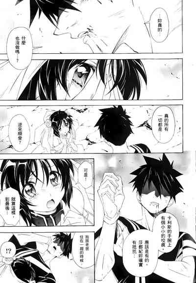 第464頁圖