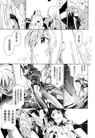 第476頁圖