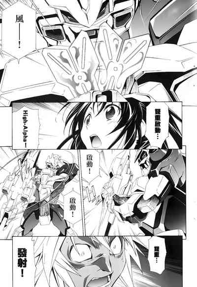 第484頁圖